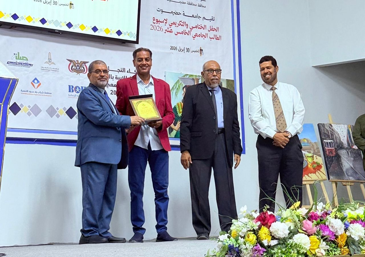 https://www.ahqafmedia.com/public/uploads/images/newsimages/maannewsimage01052026_103433_IMG-20260501-WA0062.jpg