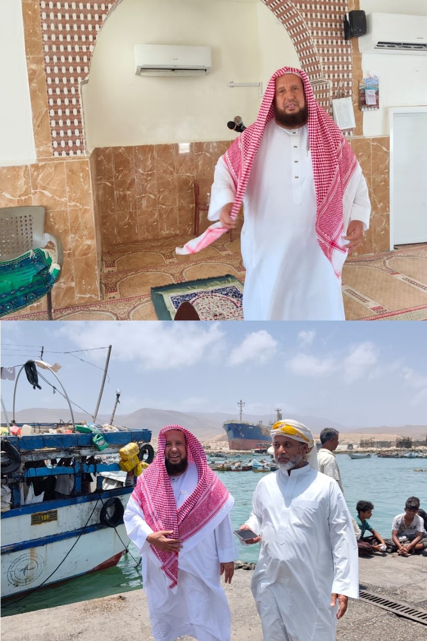 https://www.ahqafmedia.com/public/uploads/images/newsimages/maannewsimage01092026_083636_img_1788251288842.jpg