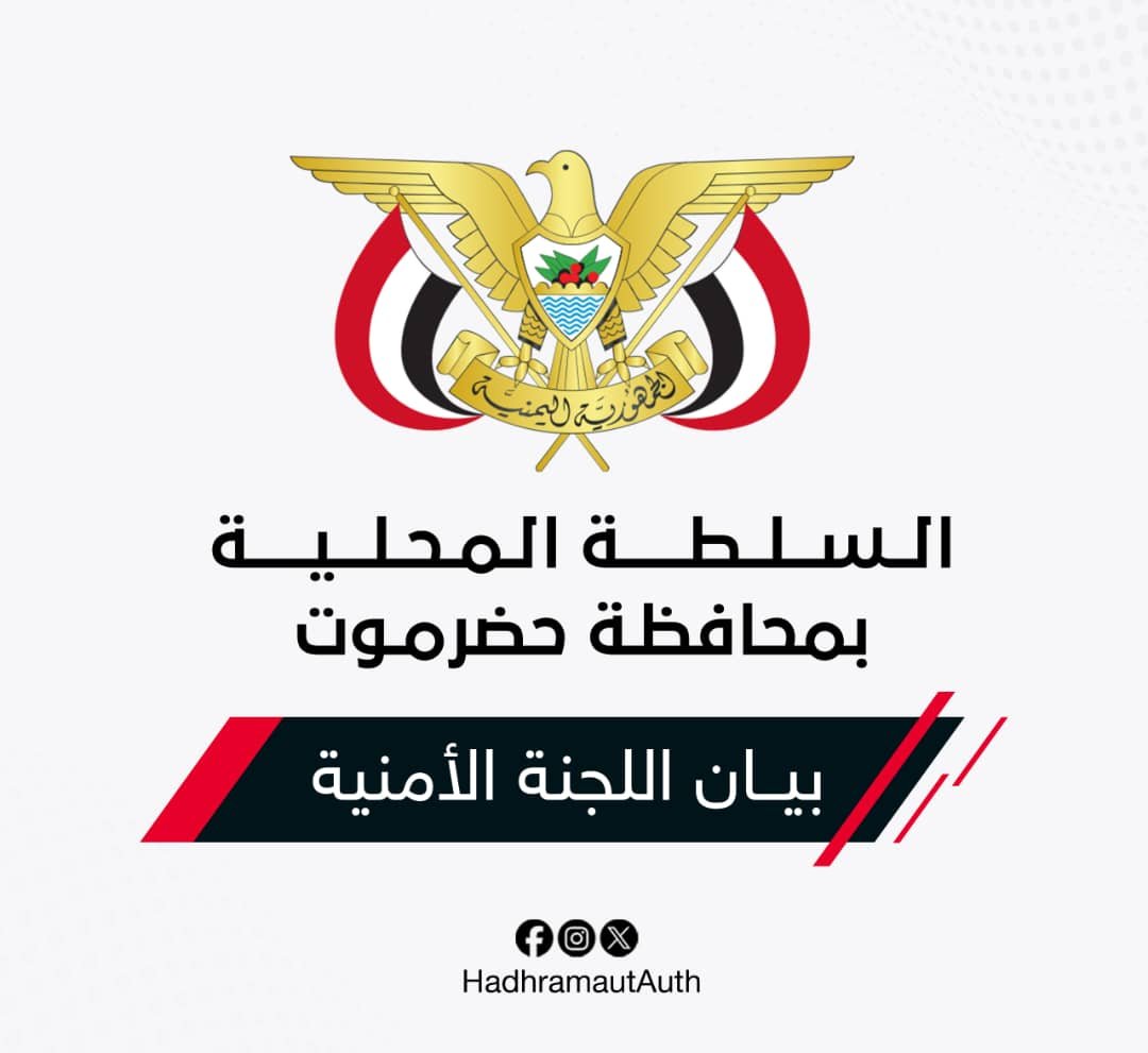 https://www.ahqafmedia.com/public/uploads/images/newsimages/maannewsimage03052026_101957_IMG-20260503-WA0039.jpg