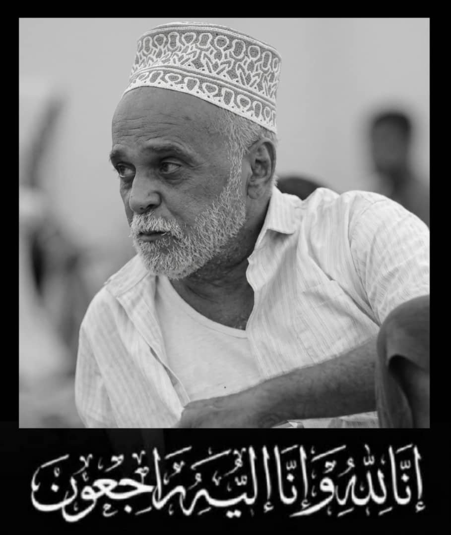 https://www.ahqafmedia.com/public/uploads/images/newsimages/maannewsimage04062026_131900_IMG-20260604-WA0091.jpg