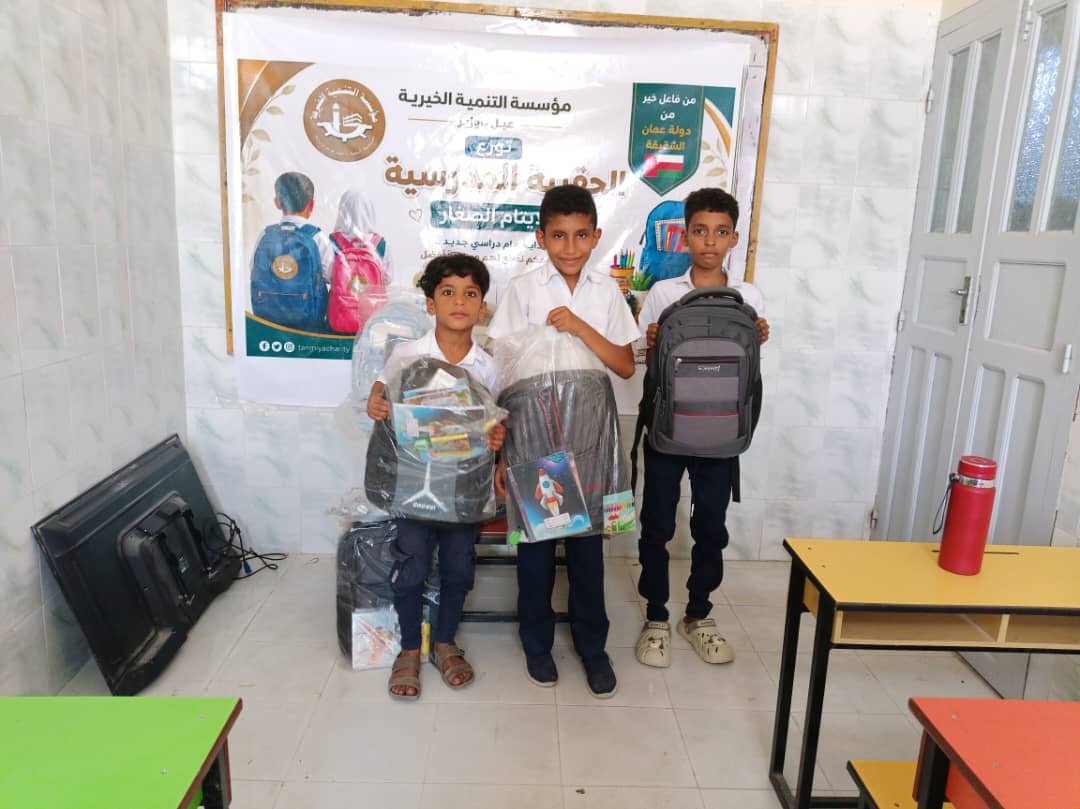 https://www.ahqafmedia.com/public/uploads/images/newsimages/maannewsimage05092026_235535_IMG-20260906-WA0017.jpg