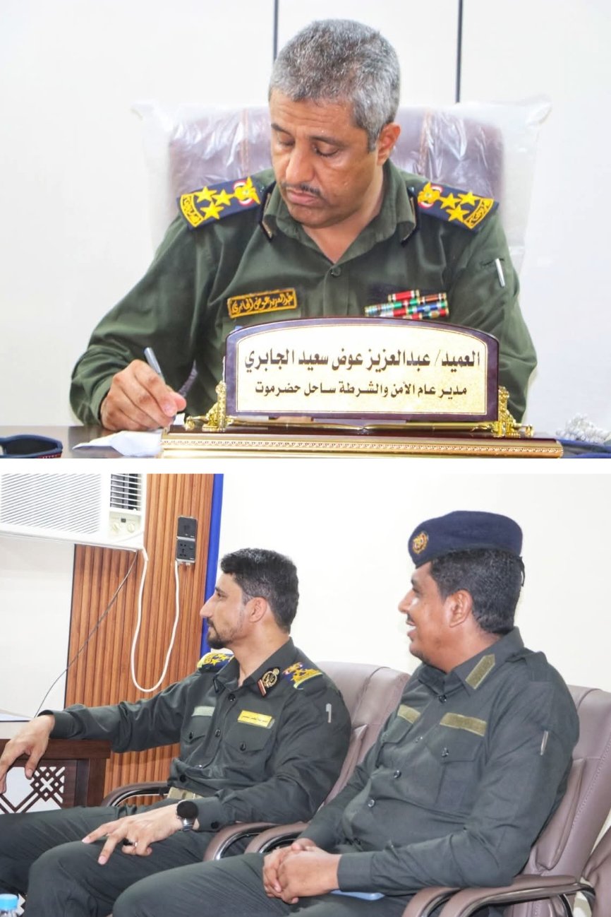 https://www.ahqafmedia.com/public/uploads/images/newsimages/maannewsimage09062026_164239_img_1781023288051.jpg