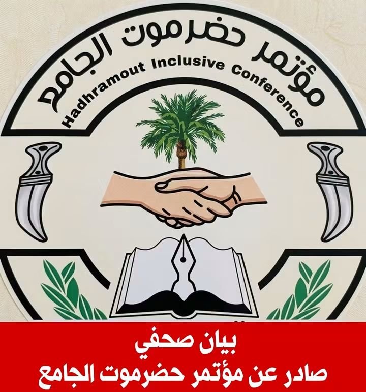 https://www.ahqafmedia.com/public/uploads/images/newsimages/maannewsimage09092026_090352_FB_IMG_1788944477574.jpg