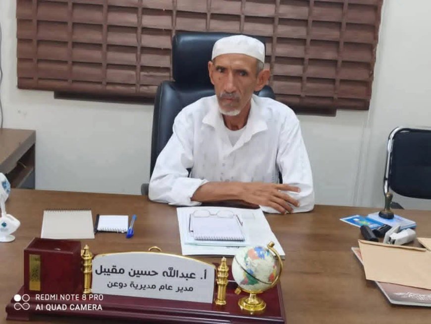 https://www.ahqafmedia.com/public/uploads/images/newsimages/maannewsimage10072026_104248_image_870x_6a50c975c46e3.jpg