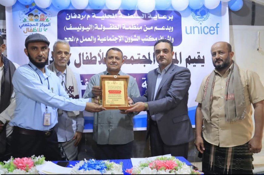 https://www.ahqafmedia.com/public/uploads/images/newsimages/maannewsimage11102026_170850_image_870x_6acb9c4d9a397.jpg