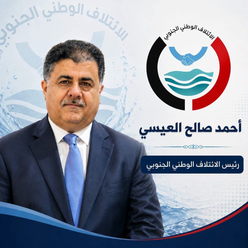 https://www.ahqafmedia.com/public/uploads/images/newsimages/maannewsimage14092026_134055_image_870x_6aa7cebe5b72c.jpg