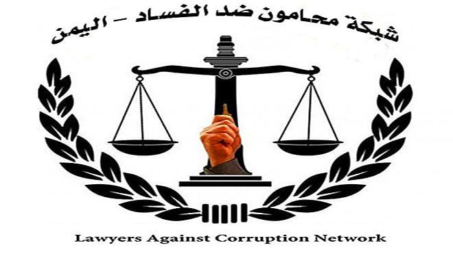 https://www.ahqafmedia.com/public/uploads/images/newsimages/maannewsimage18092026_110831_IMG-20260911-WA0048(1).jpg