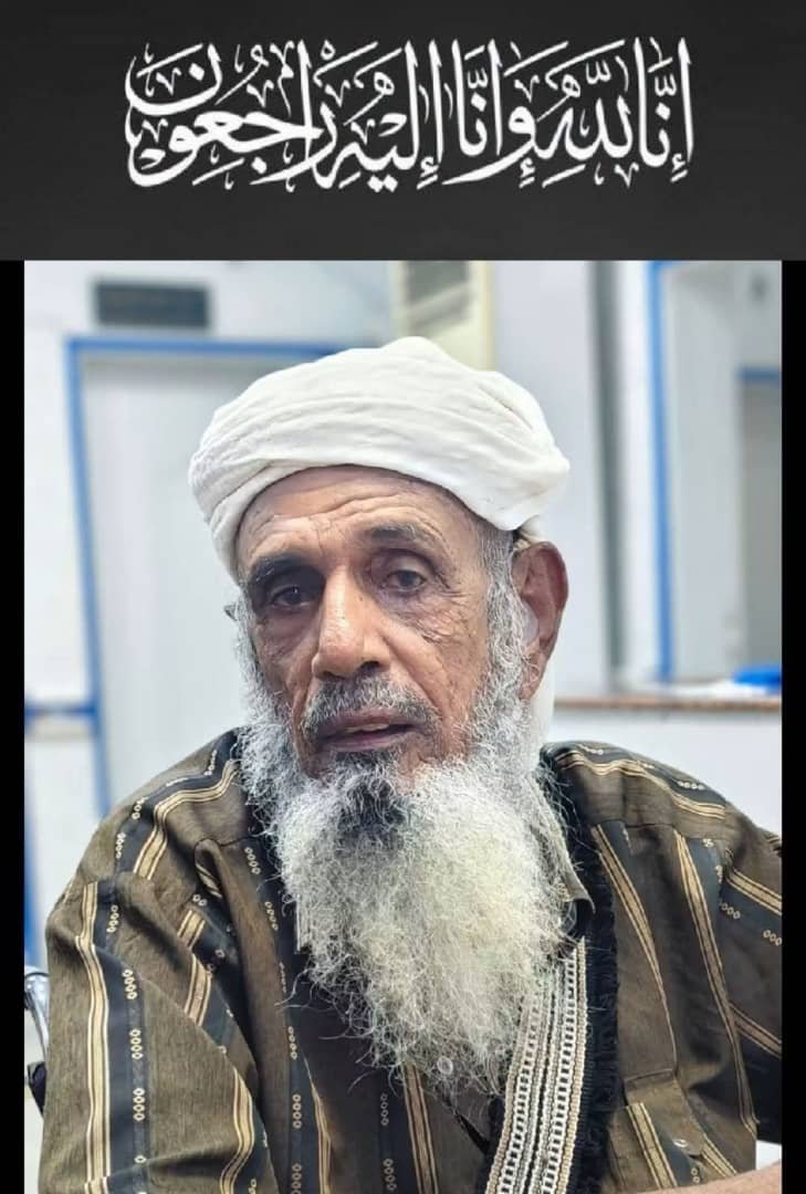 https://www.ahqafmedia.com/public/uploads/images/newsimages/maannewsimage18092026_122434_IMG-20260918-WA0084.jpg