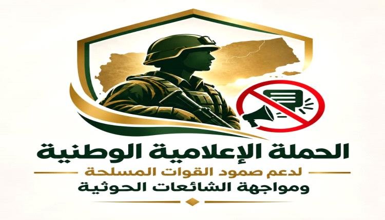 https://www.ahqafmedia.com/public/uploads/images/newsimages/maannewsimage18092026_140136_7b86176b-02c6-43a0-8825-67cb7b75a0e4.jpg