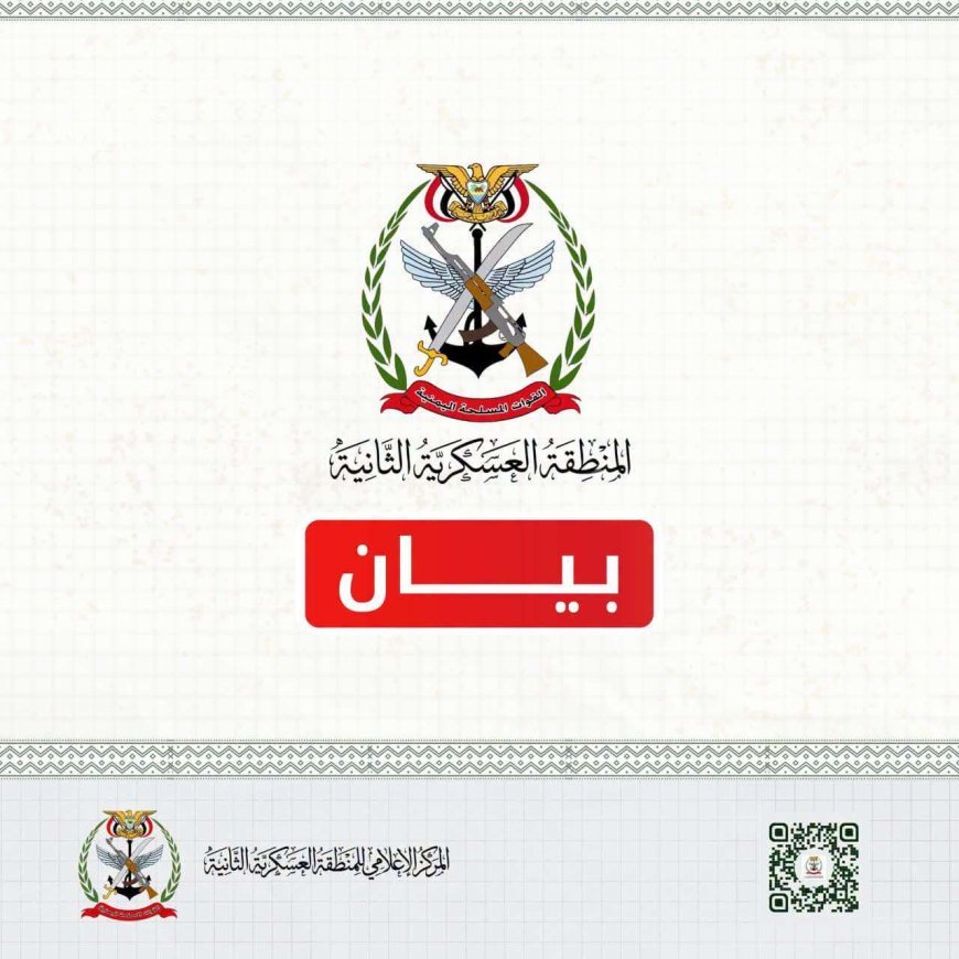 https://www.ahqafmedia.com/public/uploads/images/newsimages/maannewsimage18102026_181527_image_870x_6ad4c7f08f889.jpg