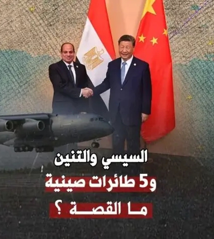 top-news