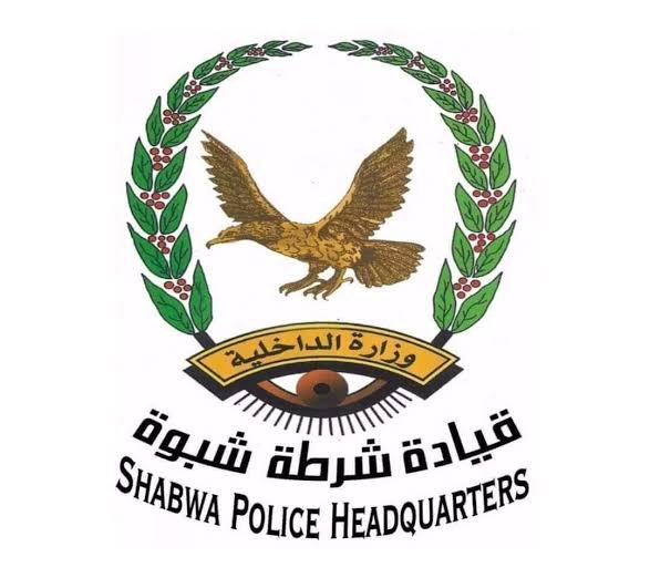 https://www.ahqafmedia.com/public/uploads/images/newsimages/maannewsimage19102026_152827_IMG_f31a216c-a0e4-4521-bbf4-52a82fa0720b.jpg