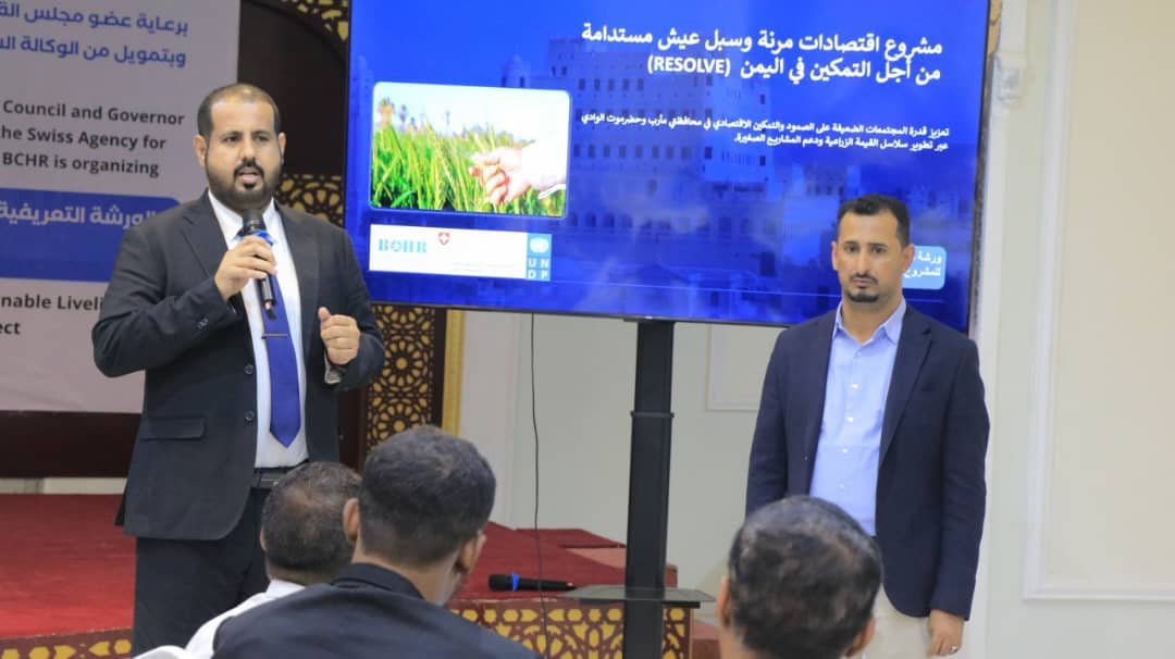 https://www.ahqafmedia.com/public/uploads/images/newsimages/maannewsimage20102026_162430_IMG-20261020-WA0050.jpg