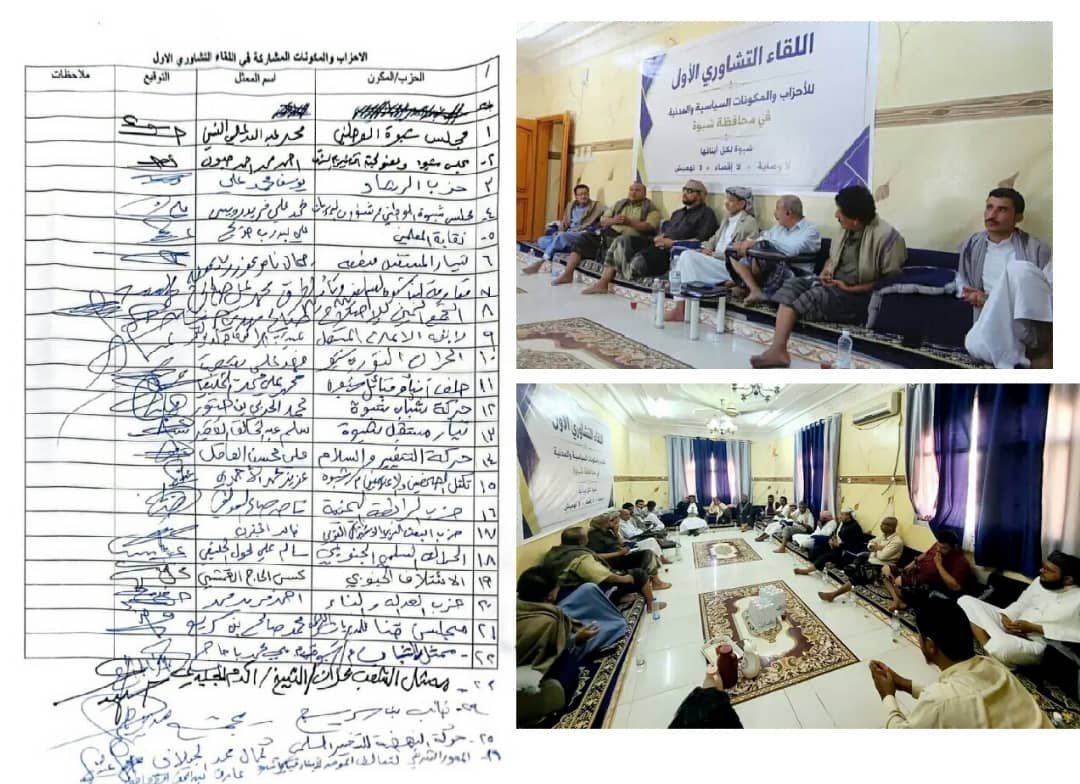 https://www.ahqafmedia.com/public/uploads/images/newsimages/maannewsimage21052026_074045_IMG-20260520-WA0078_1.jpg