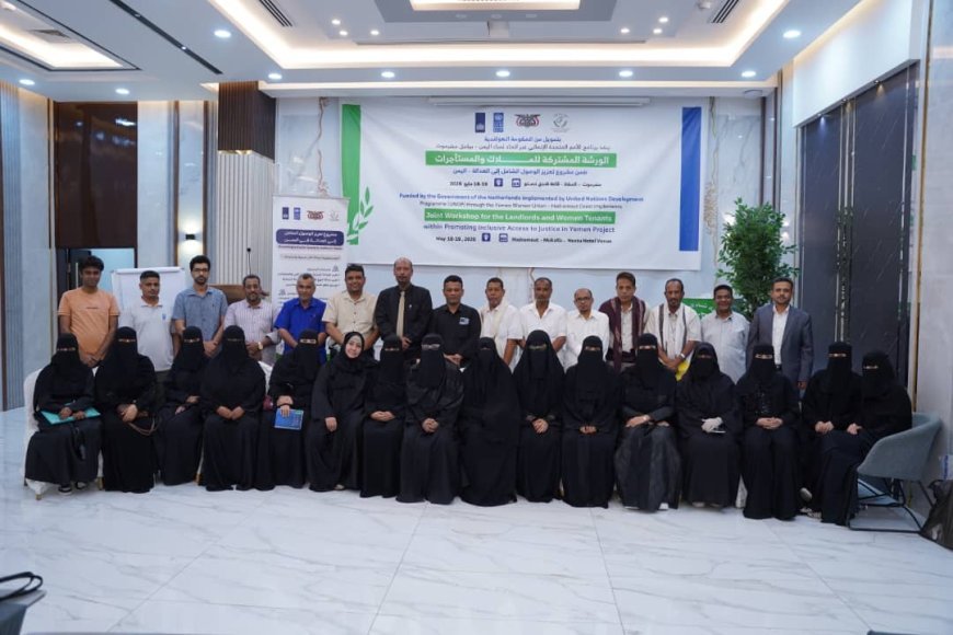 https://www.ahqafmedia.com/public/uploads/images/newsimages/maannewsimage22052026_002444_image_870x_6a0f58b480a14.jpg