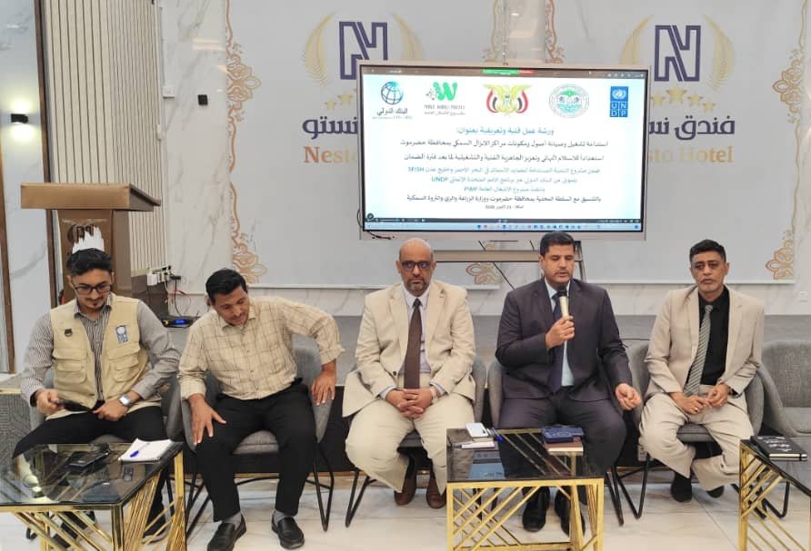 https://www.ahqafmedia.com/public/uploads/images/newsimages/maannewsimage22102026_074422_IMG-20261021-WA0085_1.jpg
