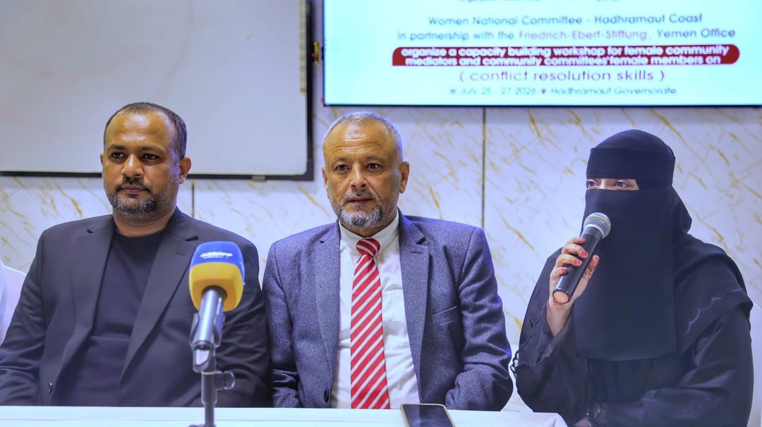 https://www.ahqafmedia.com/public/uploads/images/newsimages/maannewsimage25072026_135910_IMG-20260725-WA0154.jpg