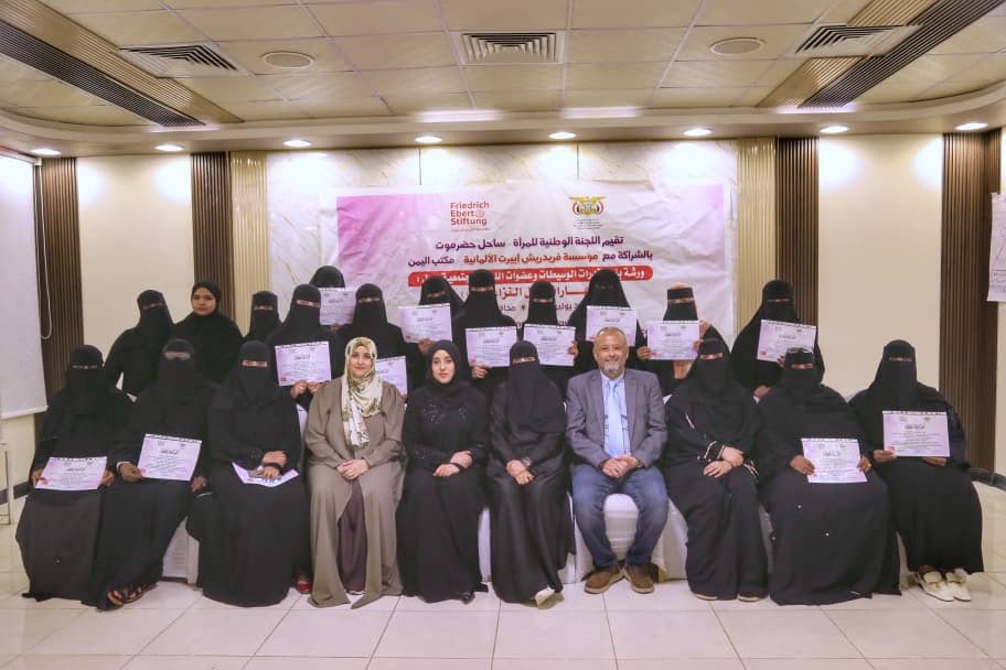 https://www.ahqafmedia.com/public/uploads/images/newsimages/maannewsimage27072026_200151_IMG-20260727-WA0127.jpg