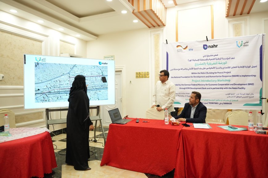 https://www.ahqafmedia.com/public/uploads/images/newsimages/maannewsimage27082026_173428_image_870x_6a90737942aaa.jpg