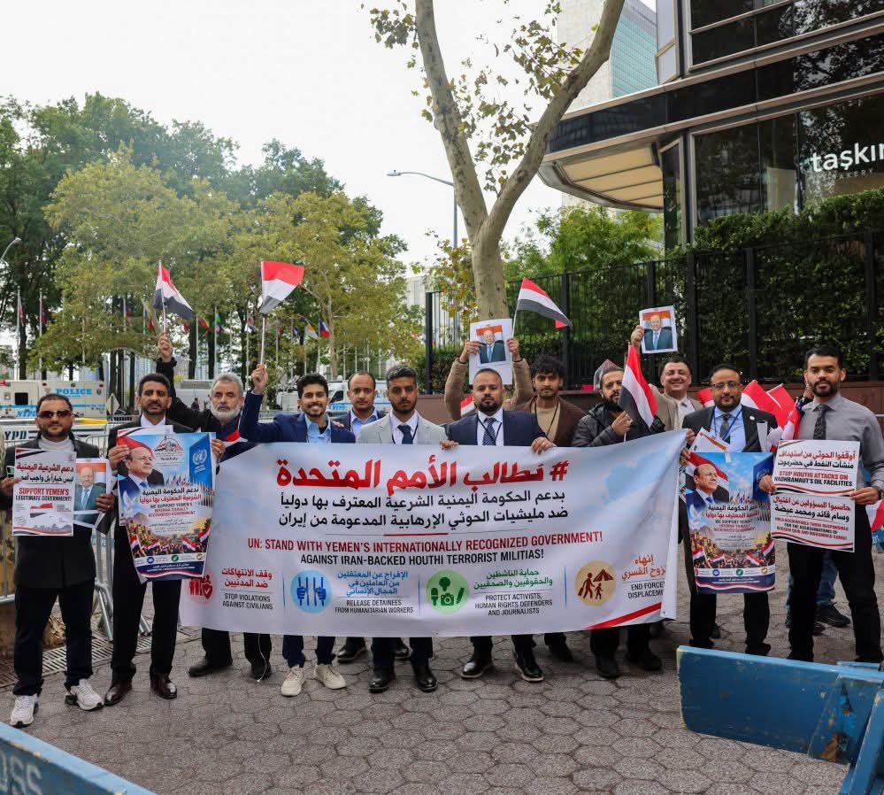 https://www.ahqafmedia.com/public/uploads/images/newsimages/maannewsimage27092026_174402_IMG-20260927-WA0082.jpg