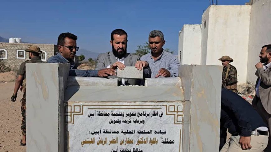 https://www.ahqafmedia.com/public/uploads/images/newsimages/maannewsimage27102026_141902_image_870x_6ae0a286e1adb.jpg