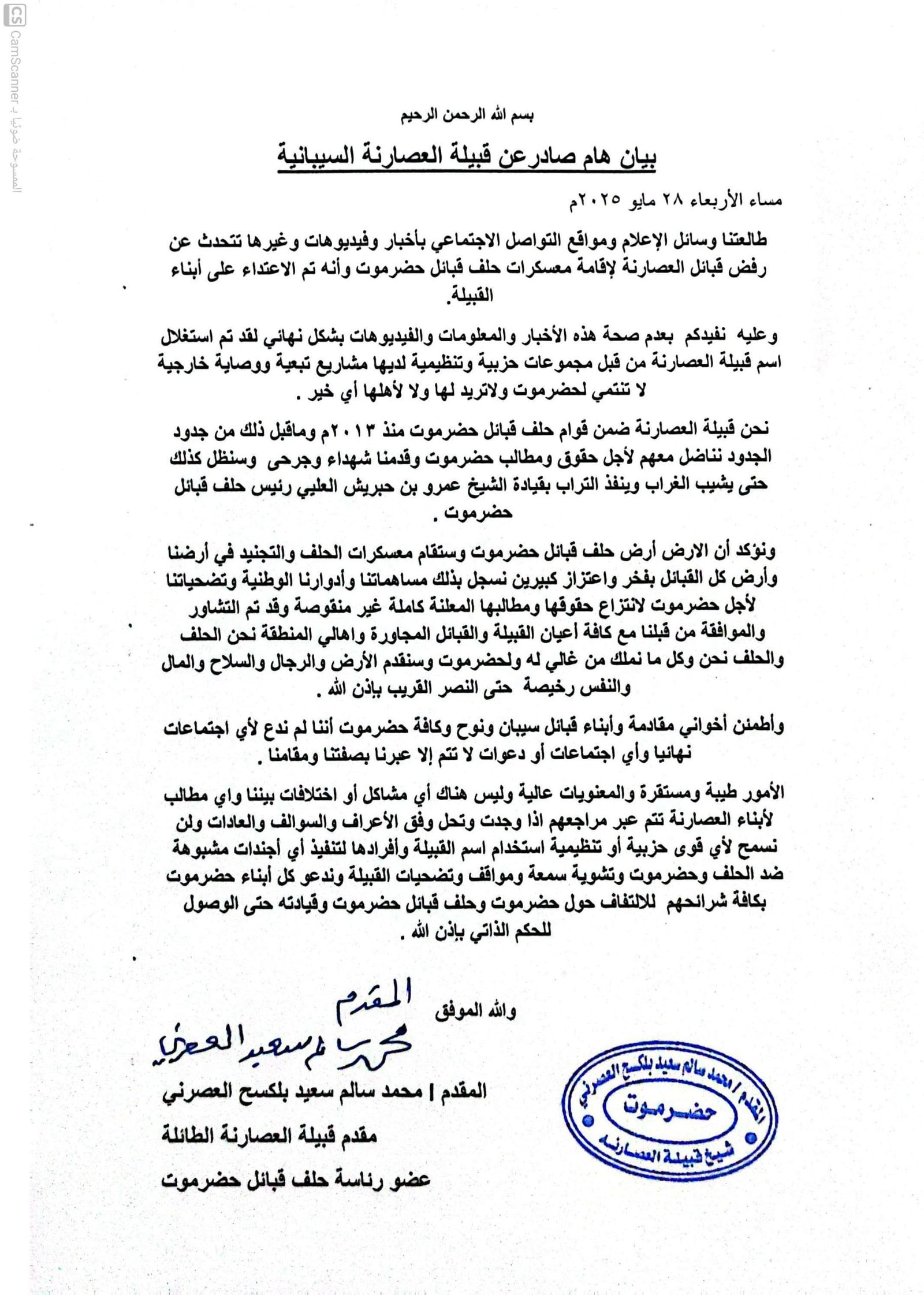 list-news-img