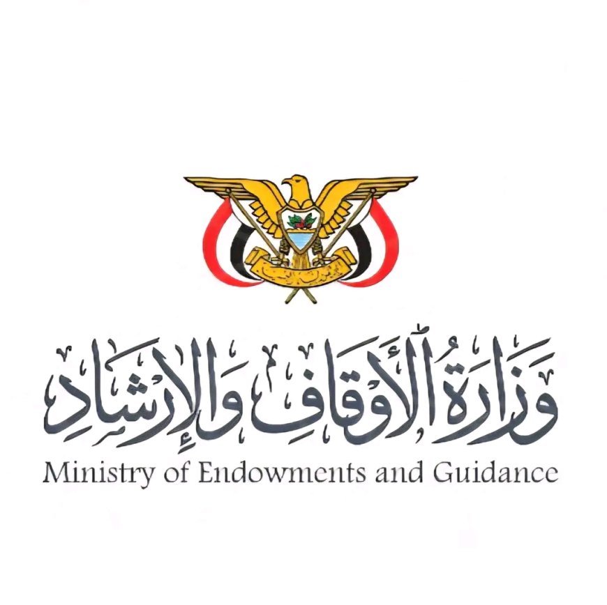 https://www.ahqafmedia.com/public/uploads/images/newsimages/maannewsimage28082026_142258_image_870x_6a9173ff344ce.jpg