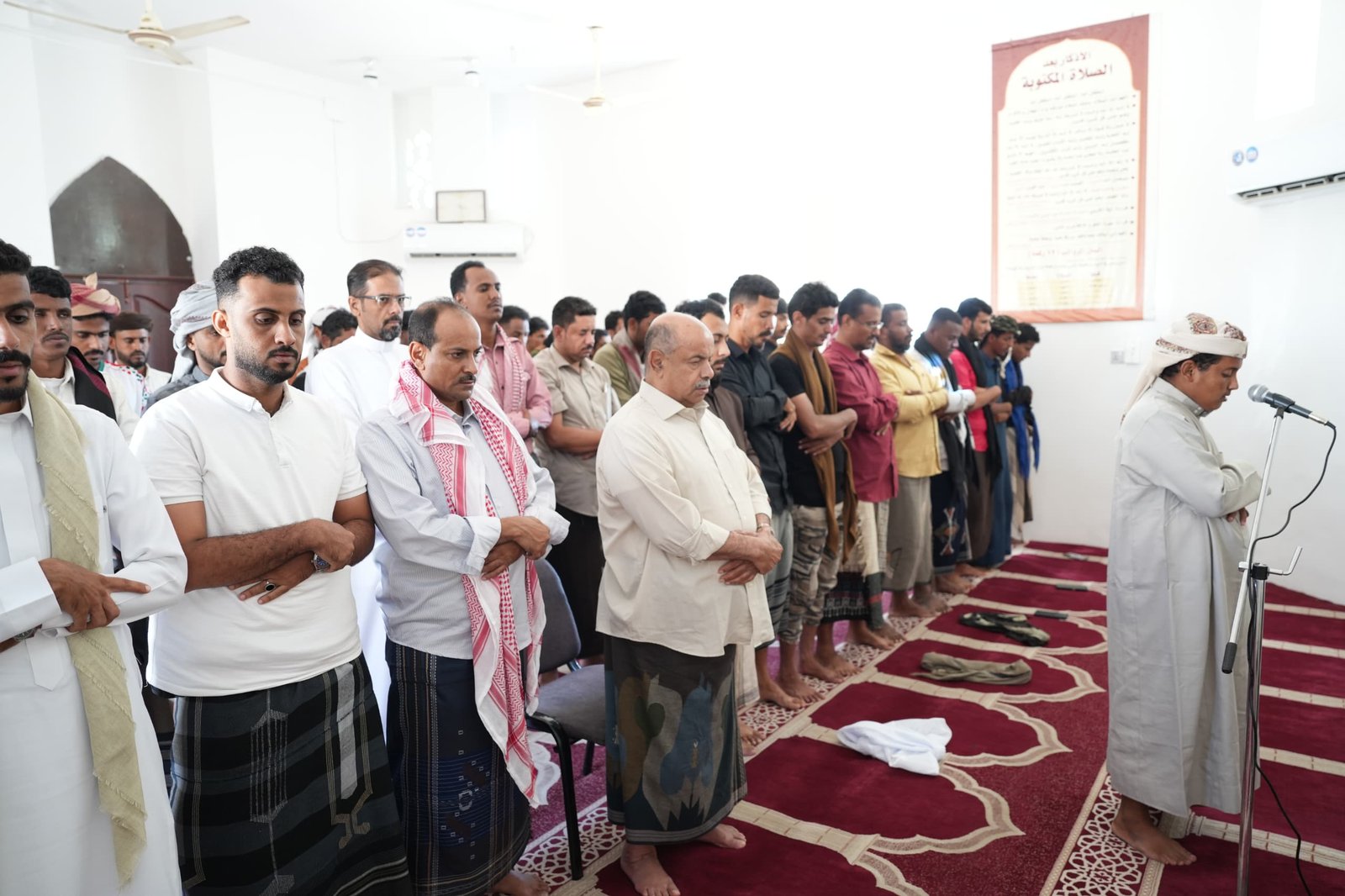 https://www.ahqafmedia.com/public/uploads/images/newsimages/maannewsimage29052026_141237_IMG-20260529-WA0063.jpg