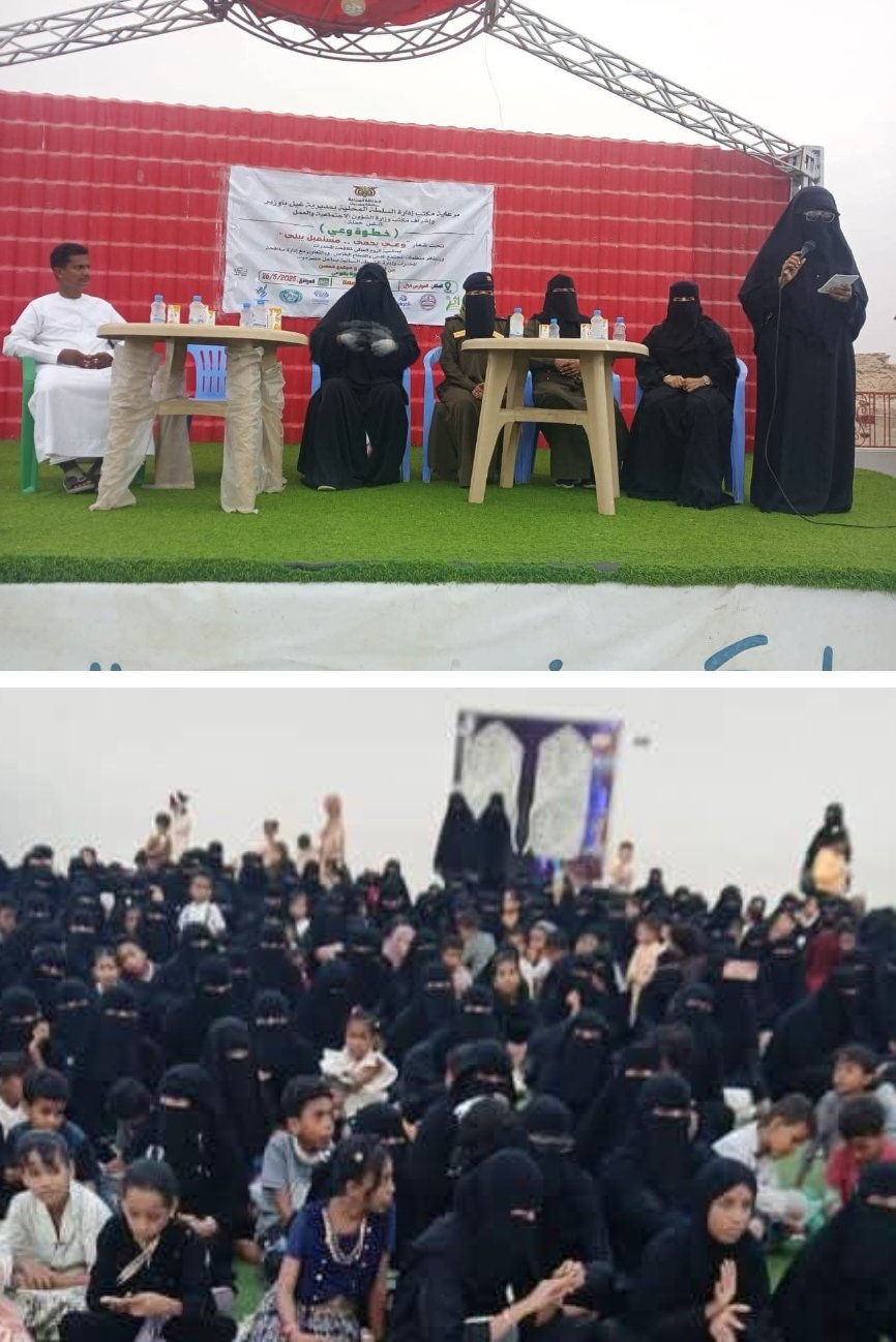 https://www.ahqafmedia.com/public/uploads/images/newsimages/maannewsimage29062026_091825_img_1782724632099.jpg