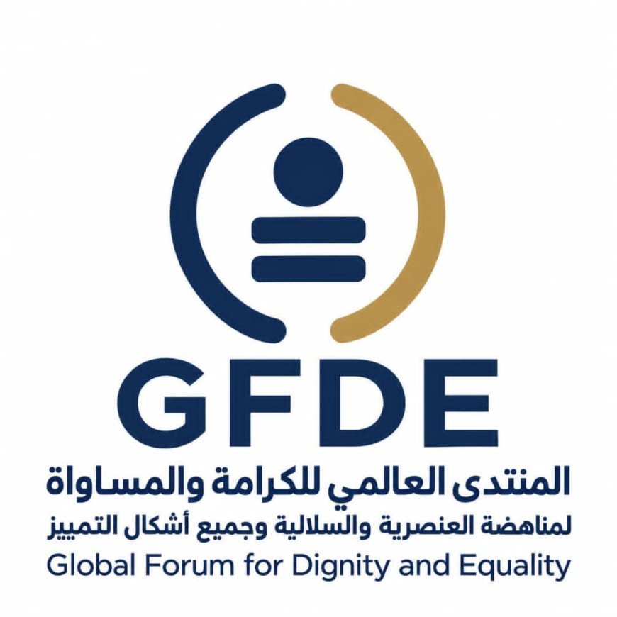 https://www.ahqafmedia.com/public/uploads/images/newsimages/maannewsimage29102026_185701_image_870x_6ae37462876b2.jpg
