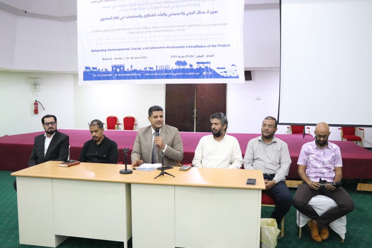 https://www.ahqafmedia.com/public/uploads/images/newsimages/maannewsimage30062026_144854_IMG-20260630-WA0244.jpg