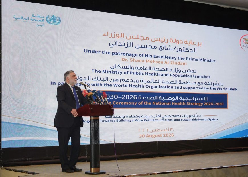 https://www.ahqafmedia.com/public/uploads/images/newsimages/maannewsimage30082026_233102_image_870x_6a949753060da.jpg